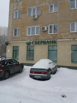 Аренда помещения 227,5 кв. м в г. Саратове